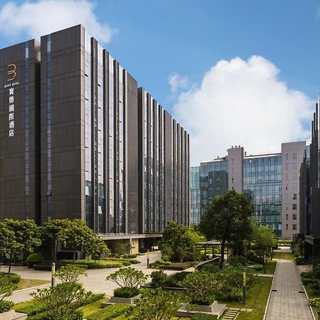 Buddy Hotel-Free Shuttle To Canton Fair Complex During Canton Fair Period Exterior foto